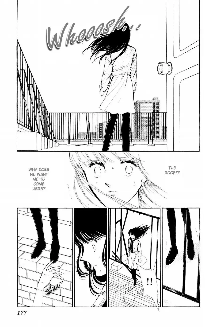 Ryouko no Shinrei Jikenbo Chapter 4 30